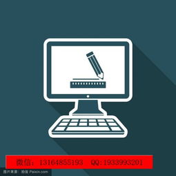 德宏互联网新闻信息服务 唐山新闻网群发软件的应用与思考