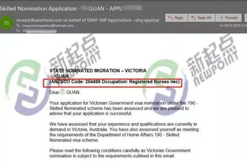 一天斩获5个PR邀请名额，这家公司凭什么脱颖而出？