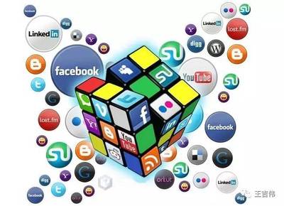 互联网新闻信息服务 信息时代的传播与责任