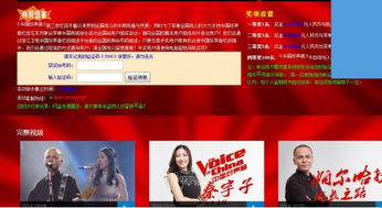 互联网新闻信息服务许可证 规范信息传播，保障网络空间清朗